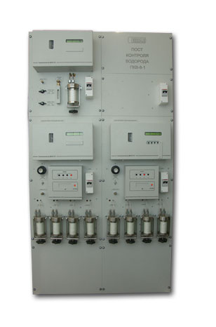 Пост контроля водорода ПКВ-8-1