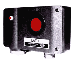 ДАТ - датчики-сигнализаторы термохимические горючих газов и паров