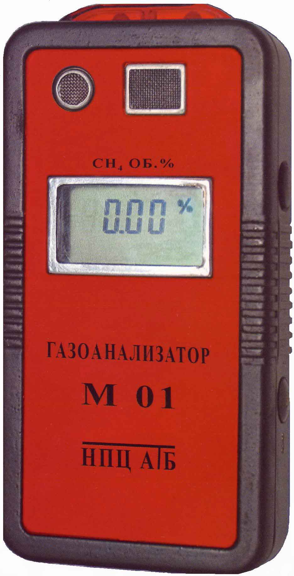 Газоанализатор серии М 01 (исполнение 2) 